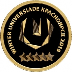 Золотая монета 50 рублей "XXIX Всемирная зимняя Универсиада в г. Красноярске" 7,78 г., 2018 г.
